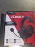 極度未知（HYPERX）颶風(fēng)2/颶風(fēng)3頭戴式有線(xiàn)游戲耳機原金士頓 FPS吃雞CSGO電腦手機Switch、PS5電競耳機被動(dòng)降噪耳麥 颶風(fēng)2有線(xiàn)黑紅丨虛擬7.1環(huán)繞聲 有線(xiàn) 曬單實(shí)拍圖