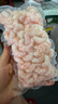 1號(hào)會(huì)員店冷凍北極甜蝦仁 2斤裝 解凍即食 肉質(zhì)緊實(shí)鮮甜 獨(dú)立包裝 海鮮水產(chǎn) 曬單實(shí)拍圖