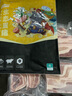 龍大肉食黑豬去皮五花肉條 凈重2.4斤 去皮五花豬五花燒烤食材豬肉 曬單實(shí)拍圖