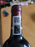 路易拉菲（LOUIS LAFON）法國進口紅酒整箱 珍藏干紅葡萄酒原酒進口750ML*6紅酒中秋送禮盒 曬單實拍圖