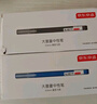 京東京造 巨能寫(xiě)pro 大墨量子彈頭中性筆 簽字筆2000米書(shū)寫(xiě) 商務(wù)辦公學(xué)生考試 0.5 藍色10支 曬單實(shí)拍圖