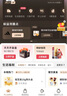 喜馬拉雅VIP會(huì )員年卡聽(tīng)書(shū)會(huì )員 填手機號充值 年卡+京東PLUS年卡+優(yōu)酷半年卡 曬單實(shí)拍圖