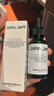 John Jeff油橄欖精華液(痘皮版)祛痘修紅改善肌膚泛紅舒緩姐夫30ml 曬單實拍圖