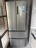海爾（Haier）家宴335升法式多門(mén)四開(kāi)門(mén)電冰箱小戶(hù)型家用一級能效變頻風(fēng)冷無(wú)霜BCD-335WLHFD9DS9家電國家補貼20% 曬單實(shí)拍圖
