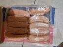 興威（XINGWEI）烤腸肉腸燒烤食材空氣炸鍋食材火山石烤腸臺式熱狗臺灣香腸地道腸 順豐 黑胡椒烤腸10根/500g 曬單實(shí)拍圖