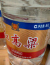 瀘州老窖 紅高粱酒 濃香型白酒 52度5L 大桶純糧泡酒自飲 中秋送禮 曬單實(shí)拍圖