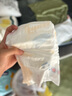 柔丫蠶絲柔紙尿褲L56+4片添加維E精華舒適透氣超薄芯體環(huán)腰尿不濕 曬單實(shí)拍圖