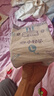安兒樂(lè )（Anerle）小輕芯紙尿褲L66片(9-14kg)超薄透氣【品牌直供 安心品質(zhì)】 曬單實(shí)拍圖