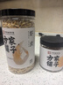 方家鋪子中華老字號六星蝦皮200g 海米干 蝦米不咸可打粉紫菜蛋花湯配料 曬單實(shí)拍圖