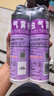 雷達（Raid）基孔肯雅熱殺蟲(chóng)劑噴霧550ml*2瓶無(wú)香型殺蟲(chóng)氣霧劑 蟑螂藥 滅蟑螂 曬單實(shí)拍圖