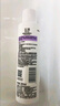 玉澤舒緩多效柔膚水200ml（爽膚水化妝水護膚水補水保濕） 曬單實(shí)拍圖