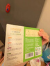 爺爺?shù)霓r(nóng)場嬰幼兒有機(jī)螺旋意大利面200g 寶寶輔食兒童早餐造型意面 1歲-2歲 曬單實拍圖