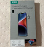 億色適用蘋(píng)果16e/14/13鋼化膜iPhone13/13pro/14/16e手機(jī)膜高清防指紋貼膜全屏覆蓋保護(hù)膜 曬單實(shí)拍圖