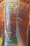 農(nóng)夫山泉冰茶冰爽碳酸檸檬紅茶氣泡飲料600ml*15瓶整箱裝100%茶葉萃取 曬單實(shí)拍圖