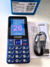 飛利浦（PHILIPS）E568A 寶石藍(lán) 移動(dòng)聯(lián)通電信4G全網(wǎng)通 老年人手機(jī)智能 超長待機(jī)兒童功能學(xué)生手機(jī) 大字大聲直板按鍵 曬單實(shí)拍圖