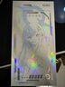 EPZ g30【免費(fèi)定制】有線耳機(jī) 高端游戲耳機(jī)入耳式hifi音樂(lè)耳機(jī)高保真電競(jìng)耳機(jī)無(wú)延遲聲卡級(jí) 專(zhuān)業(yè)競(jìng)技 【電競(jìng)級(jí) 1.7米】type-c 標(biāo)準(zhǔn)版 曬單實(shí)拍圖