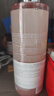 倩碧水磁場高保濕粉水400ml爽膚水保濕敏感肌護(hù)膚品生日禮物送女友 曬單實拍圖