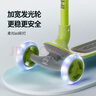 酷騎兒童滑板車大童溜溜車折疊款重力轉(zhuǎn)向發(fā)光輪3-10歲生日禮物酷騎綠 曬單實(shí)拍圖