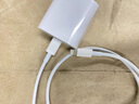 蘋(píng)果17充電器快充原裝原配iPhone手機數據線(xiàn)PD45wW充電頭3c認證45W快充套裝氮化鎵手機充電頭 蘋(píng)果PD30W快充頭（3C認證） 曬單實(shí)拍圖