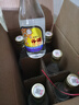 汾酒 出口玻汾 清香型白酒 53度 500ml*6瓶 整箱裝（非原箱發(fā)貨） 曬單實(shí)拍圖
