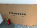 小米（MI）REDMI 智能電視 A75 75英寸【銷量第一】 144Hz高刷 2+32GB 遠(yuǎn)場(chǎng)語(yǔ)音L75MA-RAE一級(jí)能效家電顯示器 曬單實(shí)拍圖