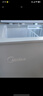 美的（Midea）100升小冰柜家用冷藏冷凍兩用一級節(jié)能-30度速凍茶葉保鮮柜小型冷柜冰箱BD/BC-100KMF(E)國家補(bǔ)貼 曬單實(shí)拍圖