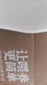 孕貝便攜式恒溫杯 恒溫水壺?zé)瓔雰和獬鰶_奶保溫杯恒溫水杯500ml 曬單實拍圖