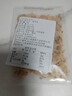 野生蝦皮海產(chǎn)干貨海味毛蝦皮 海鮮干小蝦米一斤（500g）新鮮 山東蝦皮 20g(凈重) 曬單實(shí)拍圖