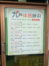 可靠（COCO）成人紙尿片XL80片(尺寸:82*32cm)  立體防漏 老年人產(chǎn)婦尿片 曬單實(shí)拍圖