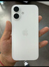 Apple/蘋果 iPhone 17 256GB 白色 支持移動聯(lián)通電信5G 雙卡雙待手機 曬單實拍圖