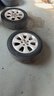 米其林（MICHELIN）汽車輪胎 225/55R17 101W 耐越 ENERGY MILE 適配君威/奧迪A6L 曬單實拍圖