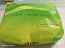 心相印抽紙【肖戰(zhàn)同款】茶語絲享 3層120抽*27包真S碼 紙巾 衛(wèi)生紙 整箱 曬單實(shí)拍圖