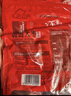 杞里香 桂圓禮盒1kg 年貨禮盒桂圓干零食干果過(guò)年禮物送長(cháng)輩補品龍眼肉 曬單實(shí)拍圖