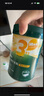 英氏（Engnice）嬰幼兒米粉鱈魚胡蘿卜加鋅258g營養(yǎng)寶寶輔食加鐵米糊3階10月+ 曬單實(shí)拍圖
