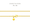 周大福 四方肖邦鏈素鏈黃金項鏈工費32040cm約2.55g F219748禮物 曬單實拍圖