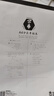 晨光（M&G）文具A4分區(qū)草稿本 50張中學(xué)生考研空白演算草稿紙 考試加厚拍紙本白紙圖畫本 5本GA4501開學(xué)必備 曬單實拍圖