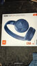 JBL TUNE530BT頭戴式藍牙耳機520BT升級 重低音游戲通話(huà)折疊耳麥禮物 520BT藍色 曬單實(shí)拍圖