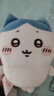 名創(chuàng)優(yōu)品（MINISO）chiikawa小號(hào)站姿公仔毛絨玩偶玩具生日七夕禮物女 Hachiware小八 曬單實(shí)拍圖
