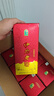 伊力特 伊力老窖 濃香型白酒 52度 500ml*6瓶 整箱裝  曬單實(shí)拍圖