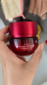 玉蘭油（OLAY）超紅瓶面霜滋潤版50g抗皺緊致抗衰老女士保濕面霜生日禮物送女友 曬單實拍圖