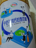 伊利中老年高鈣低脂富硒奶粉850g*2禮盒 中秋禮品 老年人營(yíng)養品 曬單實(shí)拍圖