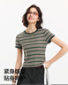 森馬（Semir）涼感T|短袖T恤女短款緊身正肩2025夏季復古條紋上衣109325100039 曬單實(shí)拍圖