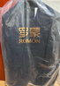 羅蒙（ROMON）西服套裝男秋季新款結婚服伴郎服職業(yè)工裝商務(wù)面試西裝2件套 7TZ604012藏青二扣【2件套】 L 175 （建議120-140斤） 曬單實(shí)拍圖