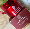 同仁堂逆齡眼霜眼袋黑眼圈淡化細(xì)紋提拉緊致去除眼袋消除抗皺男女士專用 曬單實(shí)拍圖