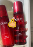 玉蘭油（OLAY）大紅瓶水乳液超紅瓶面霜禮盒抗皺緊致化妝品護(hù)膚品套裝生日禮物女 曬單實拍圖