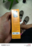 蜜絲婷（Mistine）Mistine泰版小黃帽防曬霜乳SPF50+面部隔離春夏日必備女 曬單實(shí)拍圖
