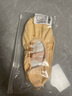 艾舞戈舞蹈鞋兒童女免系帶專業(yè)芭蕾舞練功鞋跳舞鞋 肉色31 曬單實(shí)拍圖