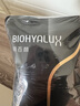 潤百顏華熙生物水潤次拋精華45支玻尿酸補水保濕護膚品生日禮物女 曬單實(shí)拍圖