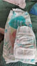 幫寶適【夏天超薄透氣】清新幫透氧Pro嬰兒紙尿褲 尿不濕尿布L46 曬單實(shí)拍圖