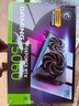 微星（MSI）魔龍 GeForce RTX 5060 8G GAMING OC AI推理 電競游戲設(shè)計(jì)智能學(xué)習(xí)獨(dú)立顯卡 曬單實(shí)拍圖